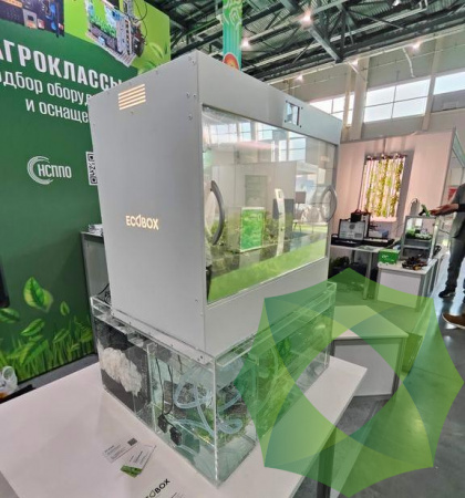AQUABOX ED (дополнительный модуль для ECOBOX ED)